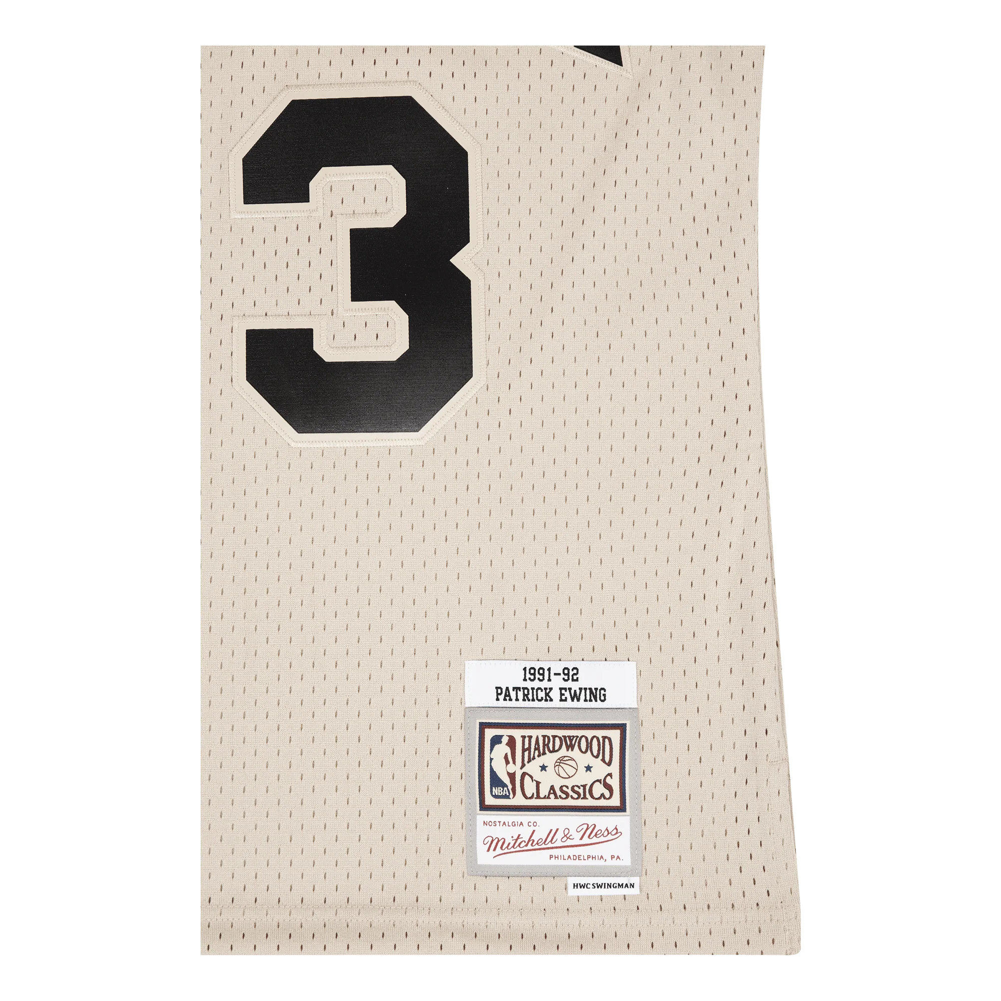 Knicks Khaki Swingman Jersey - Image 4