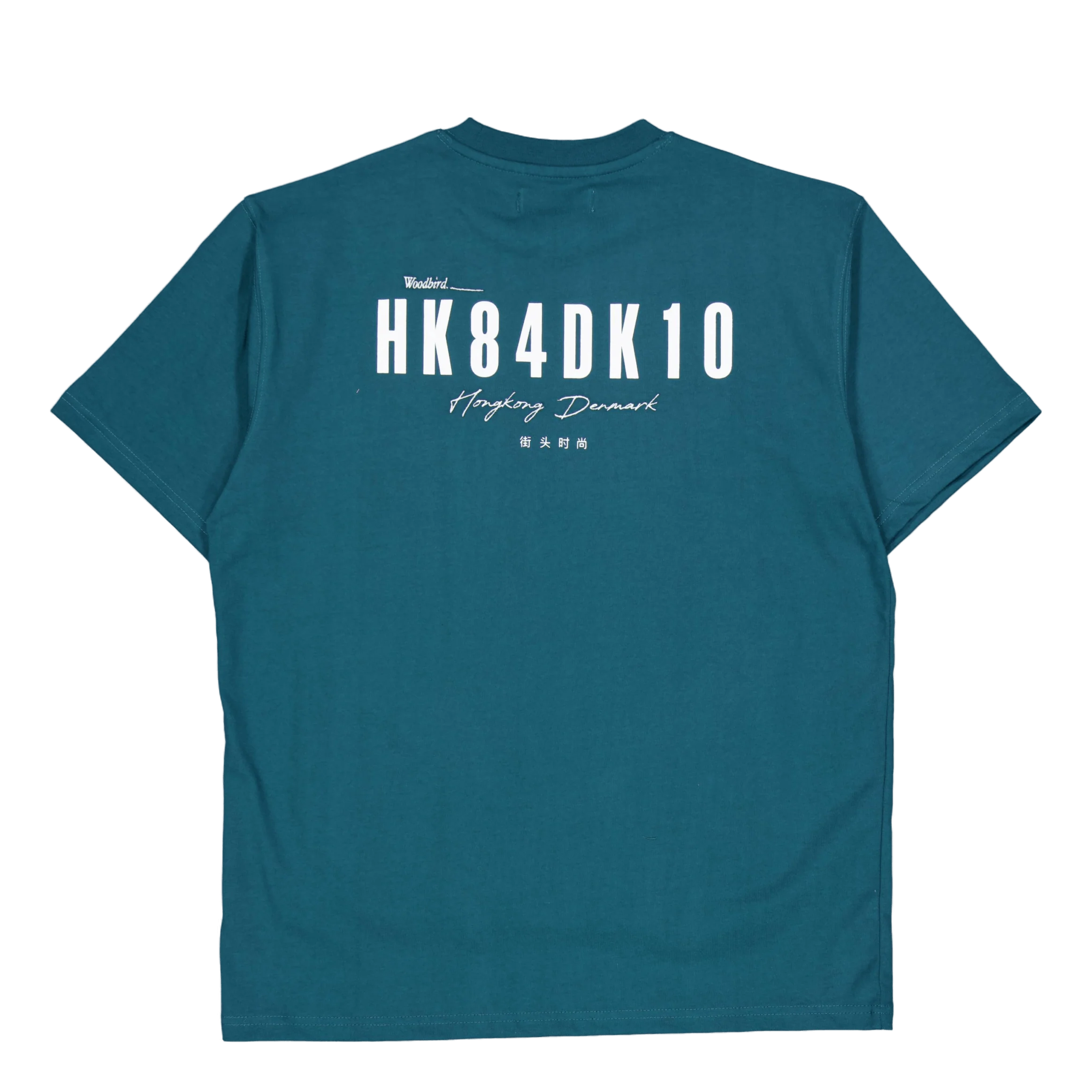 Wbbaine 8410 Tee Sports Green - Image 3